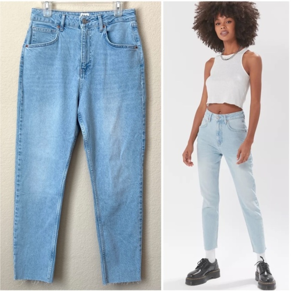 Urban Outfitters BDG Premium High-Waisted Skinny Jean in Light Wash